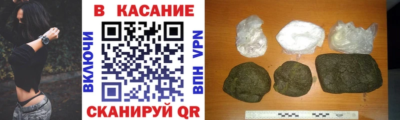 Наркота Кулебаки Конопля  АМФ  Гашиш  Alpha-PVP 