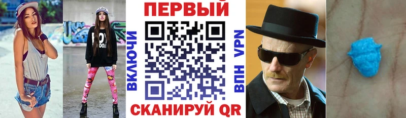 Амфетамин Premium  Кулебаки 