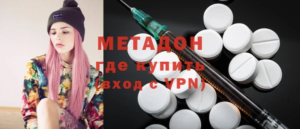 MESCALINE Алексеевка