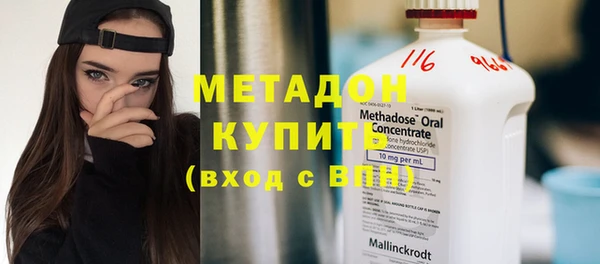 гашиш Алексин