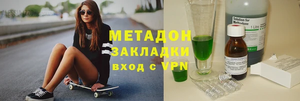гашиш Алексин