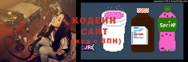 гашиш Алексин