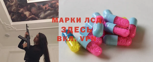 гашиш Алексин