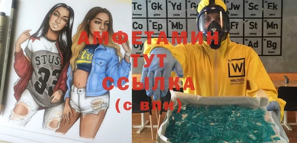 MESCALINE Алексеевка