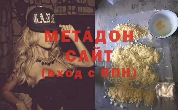 гашиш Алексин
