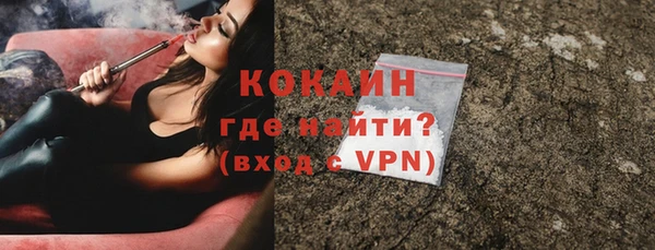 MESCALINE Алексеевка