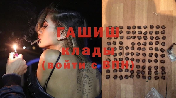 гашиш Алексин