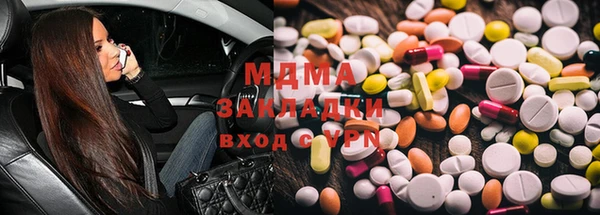 прущие грибы Алзамай