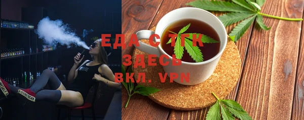 MESCALINE Алексеевка