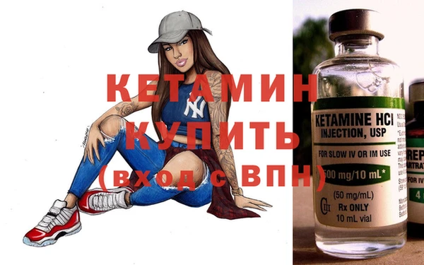 первитин Аркадак