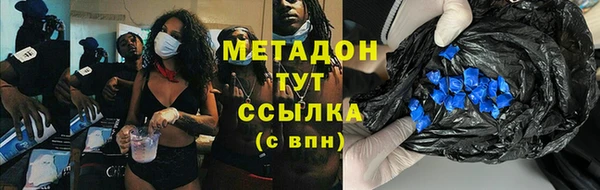гашиш Алексин
