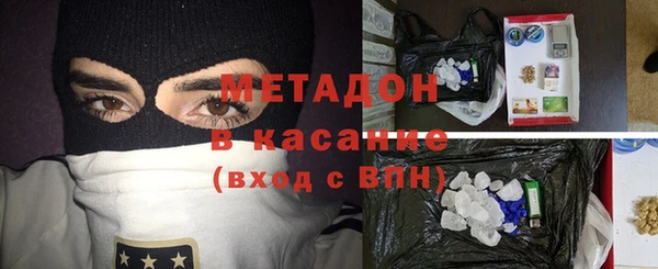 гашиш Алексин