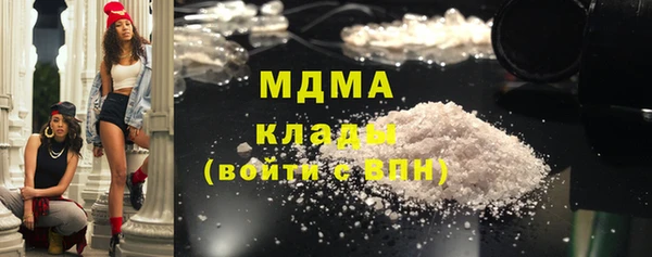 прущие грибы Алзамай