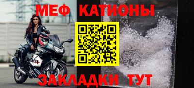 кокаин премиум Донецк