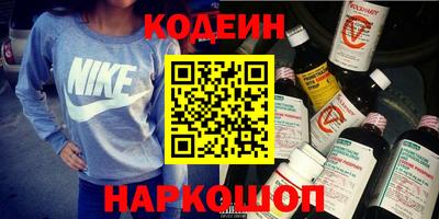 гидропоника Дубна