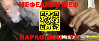 метадон Донской