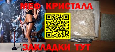 гидропоника Дубна