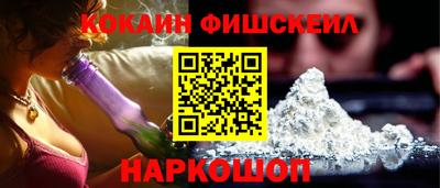 гидропоника Дубна