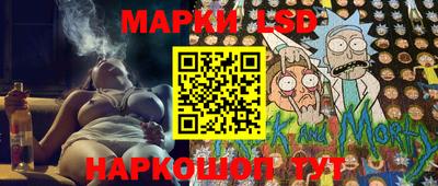метадон Донской