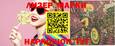 метадон Донской