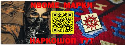 метадон Донской