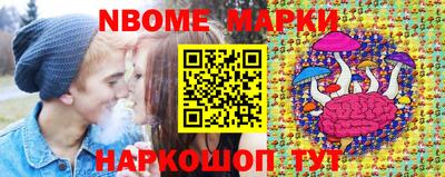 метадон Донской