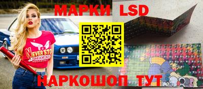 гидропоника Дубна