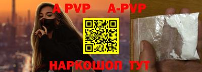 гидропоника Дубна