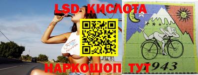 метадон Донской