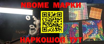 гидропоника Дубна