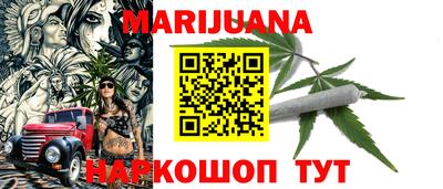 кокаин премиум Донецк