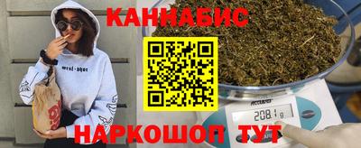 кокаин премиум Донецк