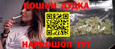 гидропоника Дубна
