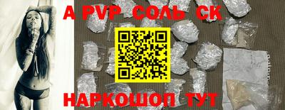 гидропоника Дубна