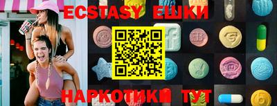 гидропоника Дубна