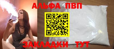 метадон Донской