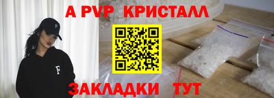 гидропоника Дубна