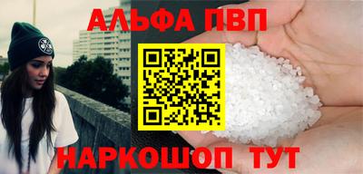 гидропоника Дубна