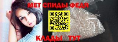 кокаин премиум Донецк