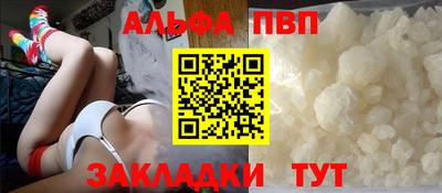 метадон Донской