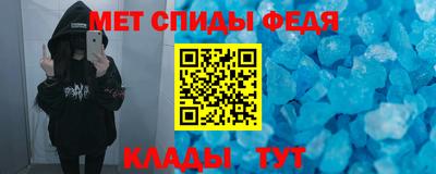 кокаин премиум Донецк