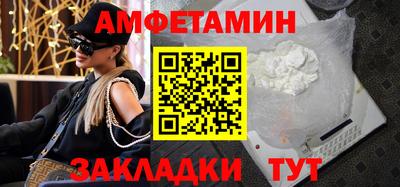 гидропоника Дубна