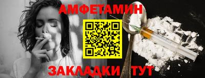 метадон Донской