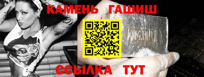 метадон Донской