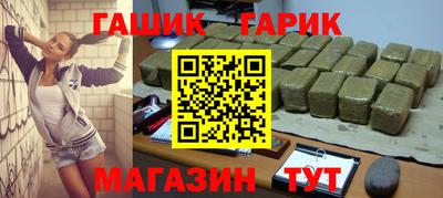 кокаин премиум Донецк