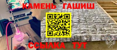 кокаин премиум Донецк