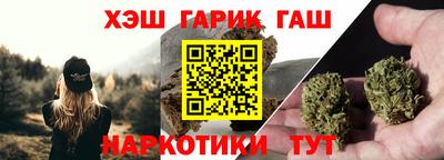 метадон Донской