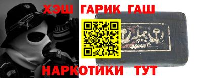 кокаин премиум Донецк