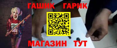 гидропоника Дубна