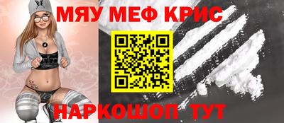 метадон Донской